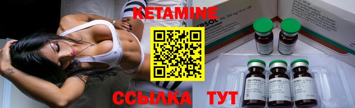 Галлюциногенные грибы Елабуга