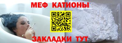 кокаин колумбия Краснодар