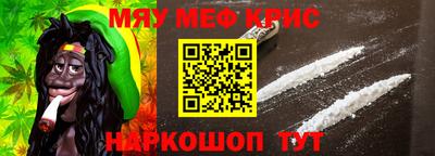 бошки Краснознаменск