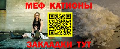 бошки Краснознаменск