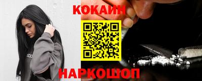 бошки Краснознаменск