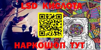 бошки Краснознаменск