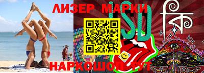 бошки Краснознаменск