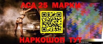 метадон Лесосибирск