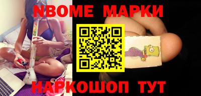 кокаин колумбия Краснодар