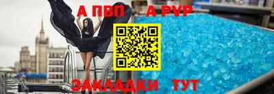кокаин колумбия Краснодар