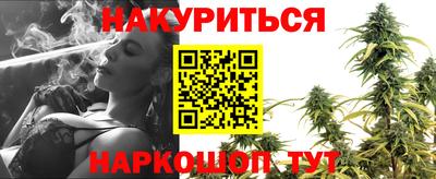 кокаин колумбия Краснодар