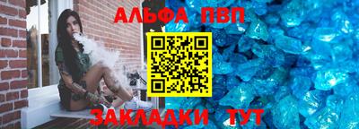 бошки Краснознаменск