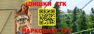 кокаин колумбия Краснодар