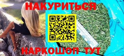 кокаин колумбия Краснодар