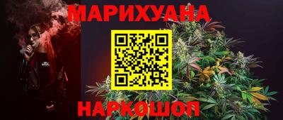 кокаин колумбия Краснодар