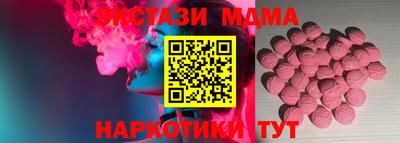 бошки Краснознаменск