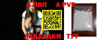 кокаин колумбия Краснодар