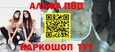 кокаин колумбия Краснодар