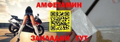 бошки Краснознаменск