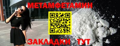 кокаин колумбия Краснодар