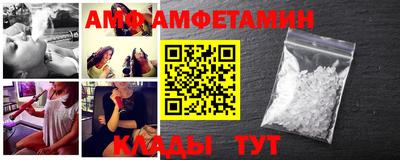 кокаин колумбия Краснодар