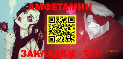 тгк Кумертау