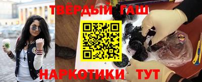 кокаин колумбия Краснодар