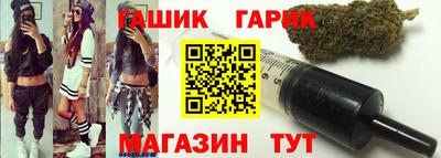 ПСИЛОЦИБИНОВЫЕ ГРИБЫ Кулебаки