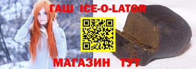 кокаин колумбия Краснодар