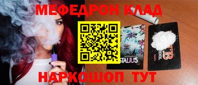 ПСИЛОЦИБИНОВЫЕ ГРИБЫ Кулебаки