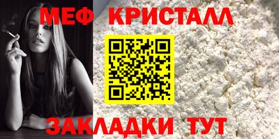 ПСИЛОЦИБИНОВЫЕ ГРИБЫ Кулебаки