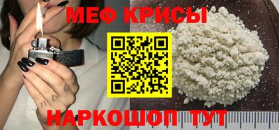 кокаин колумбия Краснодар